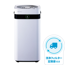 レンタル] パナソニック ジアイーノ F-MVB21-WZ 次亜塩素酸 空間除菌