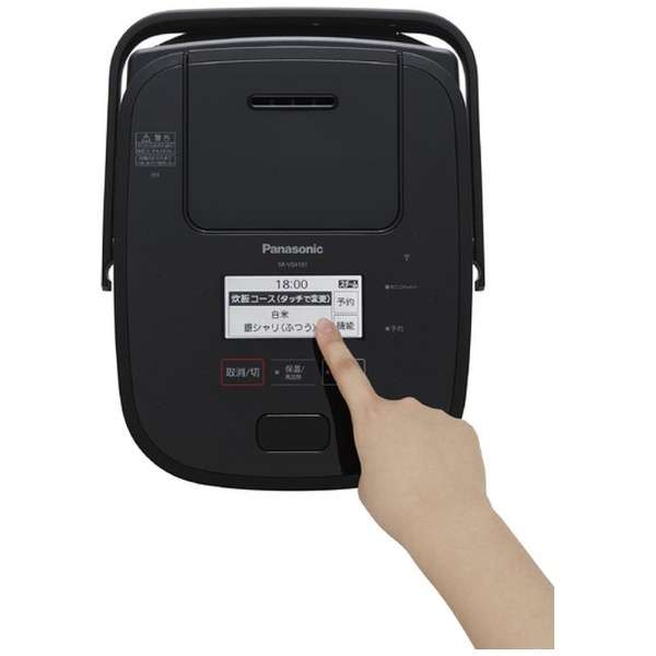 レンタル] [5.5合炊き] パナソニック スチーム&可変圧力IHジャー炊飯器