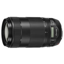 レンタル] CANON RF 75-300mm F4-5.6 望遠ズームレンズ - Rentio