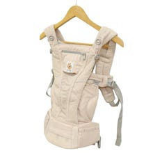 レンタル] ウィーゴ(Weego) プリーミー 低出生体重児用抱っこ紐 (1600g