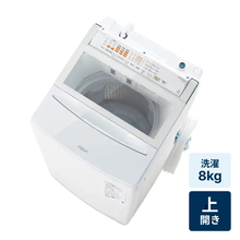 レンタル] 日立 ビートウォッシュ BW-V80K 全自動洗濯機 8kg ホワイト