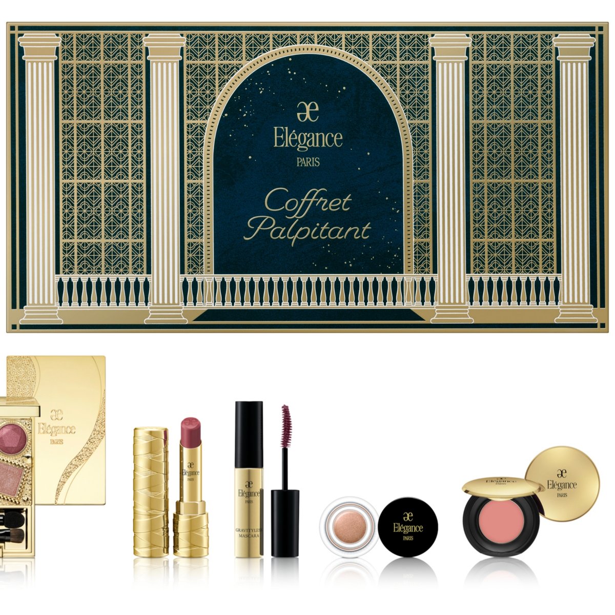 2024年クリスマスコフレ】エレガンス：限定色のアイシャドウやリップ