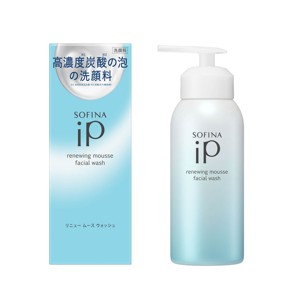 花王「ソフィーナiP」から炭酸の泡の洗顔料が登場 人気土台美容液の