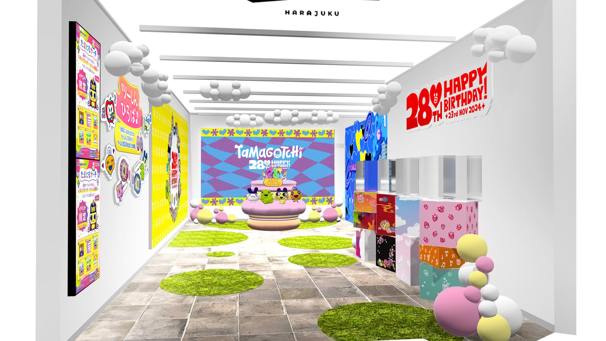バンダイが「たまごっち」誕生28周年記念イベントをハラカドで開催