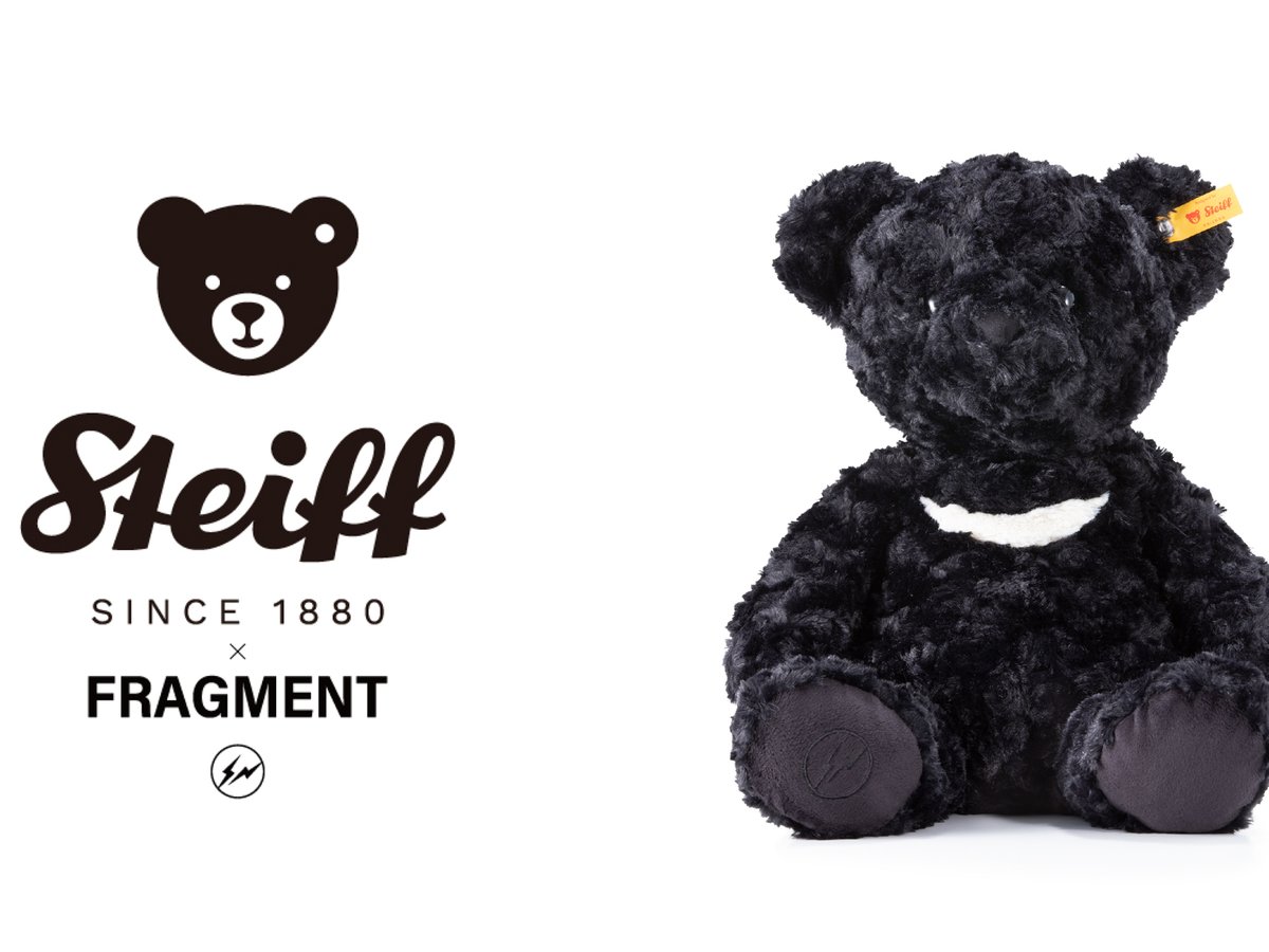 steiff-fragmet-design-1-