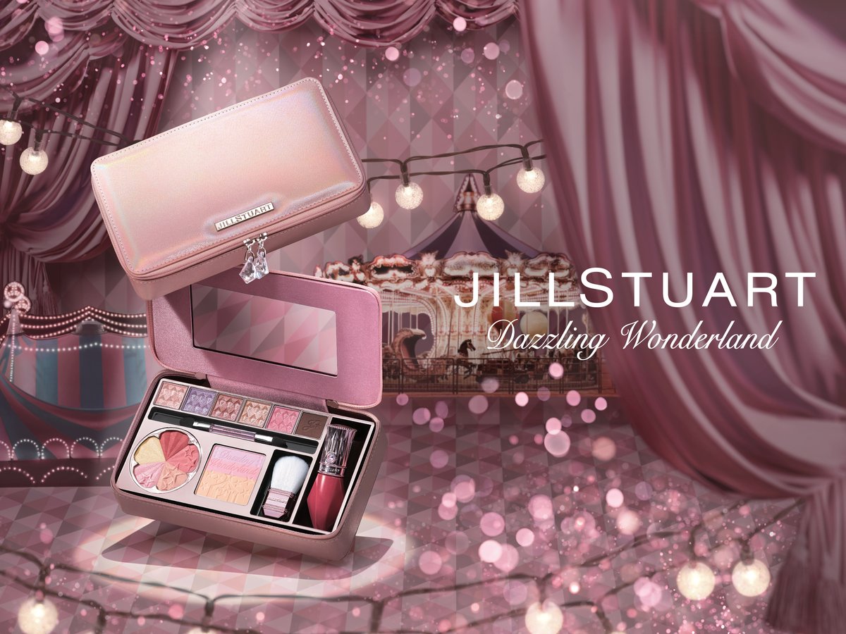2020年版ホリデーコフレ】ジルスチュアート ビューティー：煌めくダズ