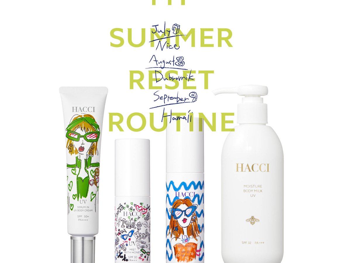 hacci-uvcare-2-b6f82af3-c963-