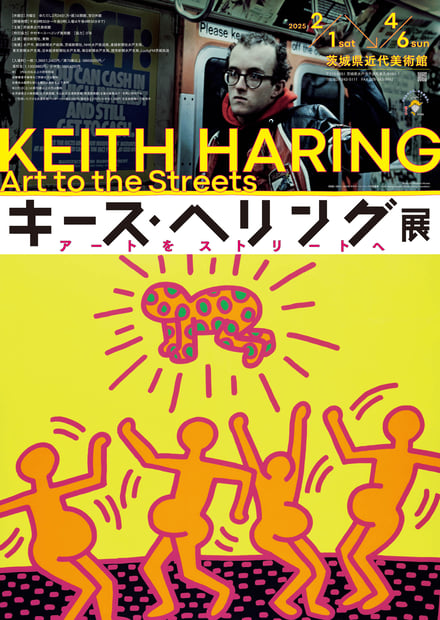 0201-20241217-8-d63cf5c3-47c4-