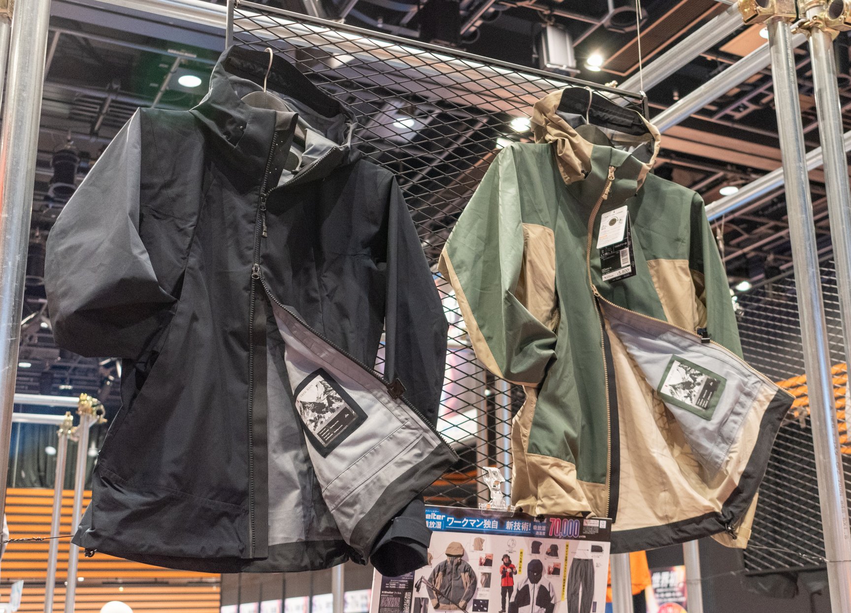 ワークマンが熱中症対策に本腰、独自技術の断熱ウェアと強化版ペルチェ