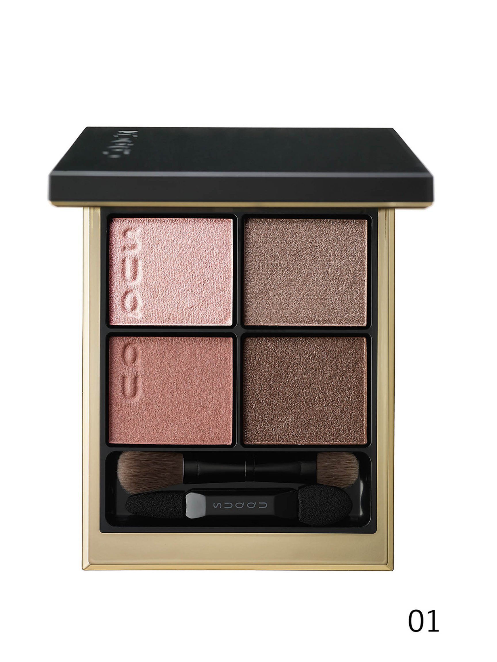 SUQQUが人気のアイシャドウパレット「デザイニング カラーアイズ」を