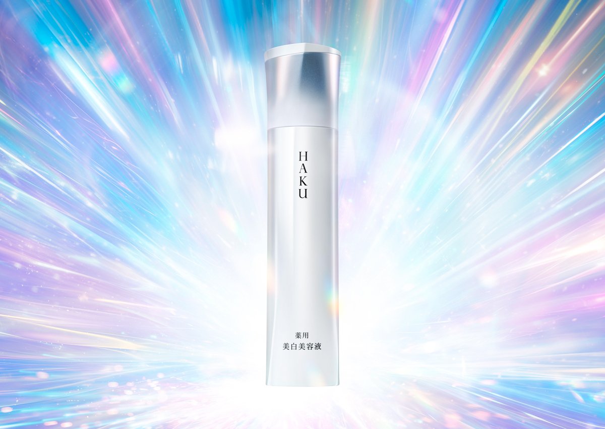 20周年の資生堂「HAKU」が美白美容液をリニューアル 肌あれ・炎症にも