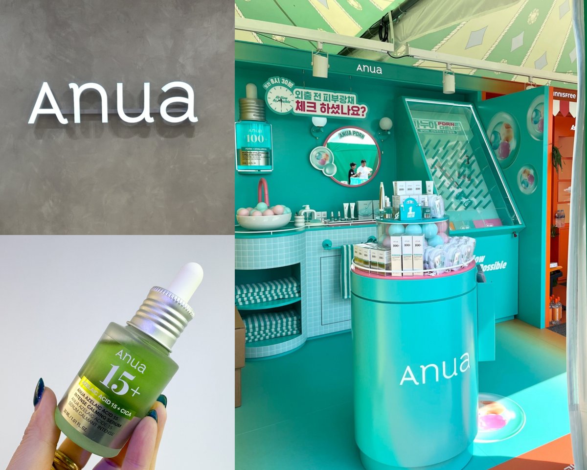 anua-top-19409a50-4bca-48e9-