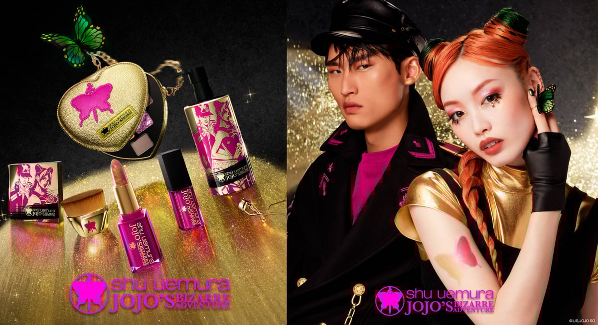 2023年クリスマスコフレ】シュウ ウエムラ：「ジョジョの奇妙な冒険