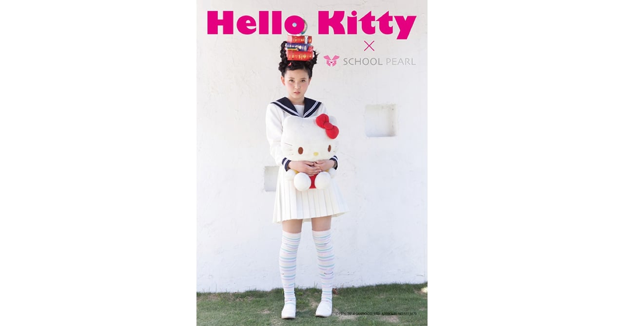 kitty_uniform_20141020_001.jpg