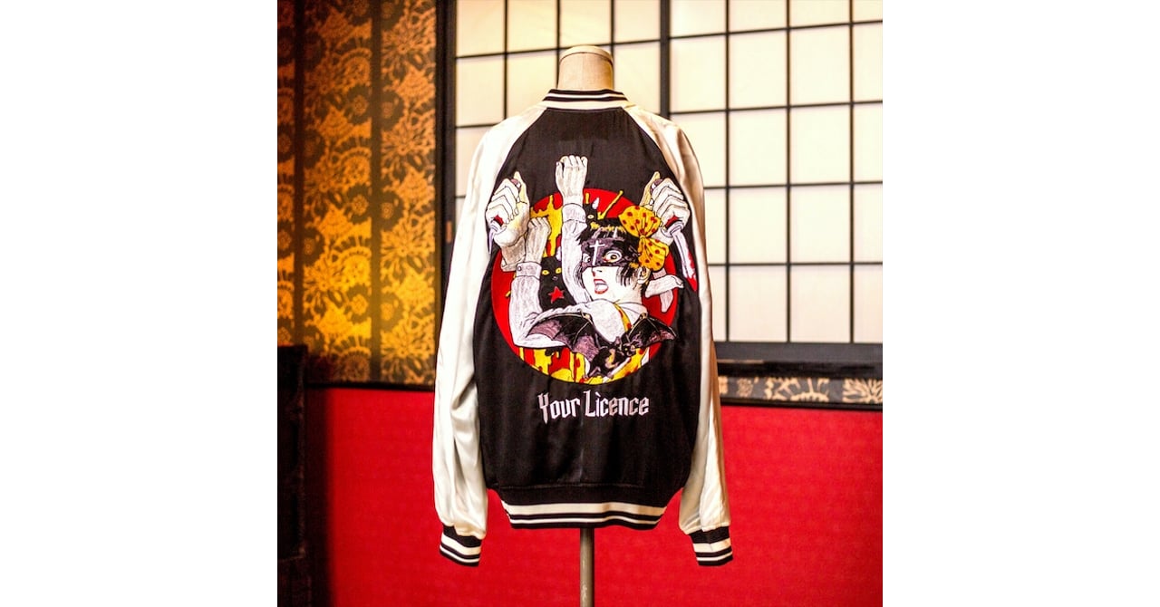 ミーウィーディンキー×丸尾末広 「少女椿」デザインのスカジャンを60着