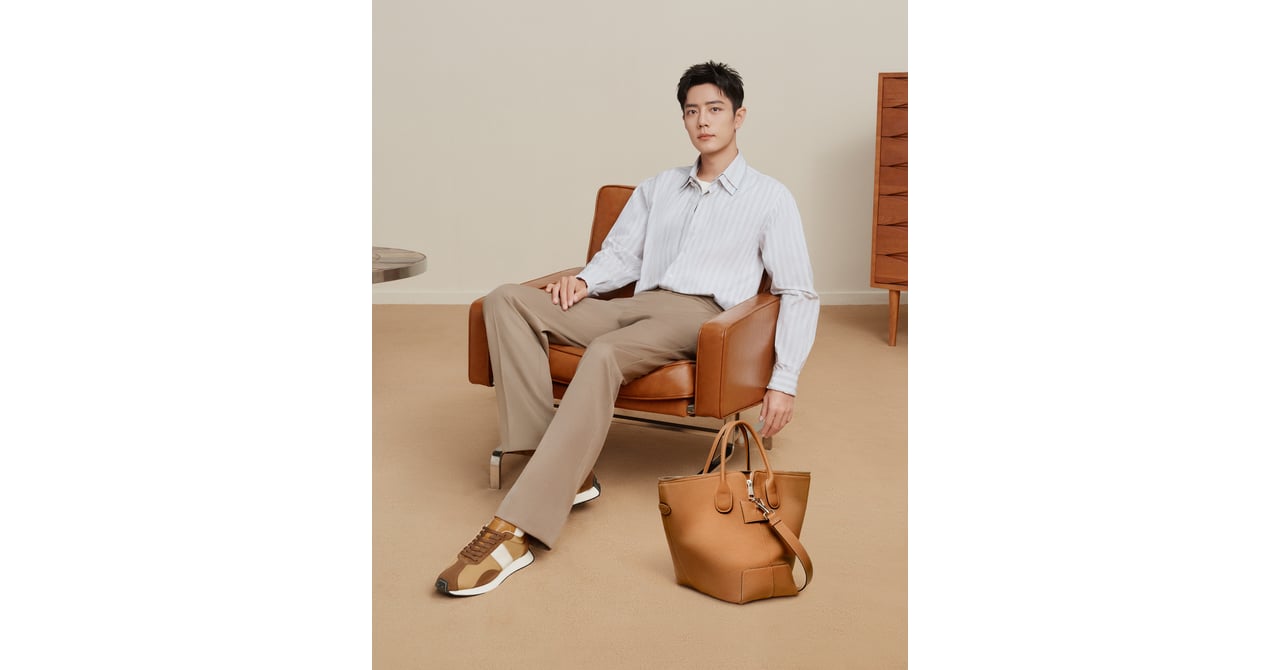 tods-x-1-3b88efaf-fd83-48b6-