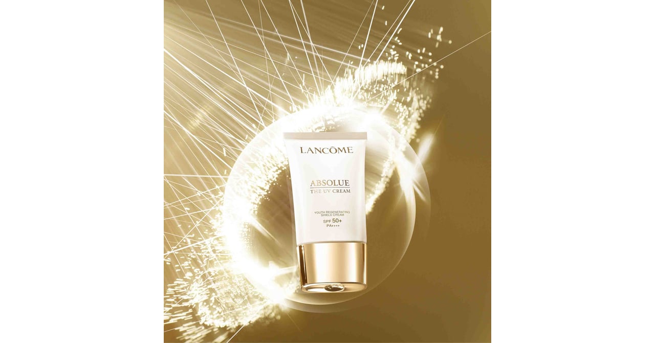 ほぼ新品】ランコム アプソリュ UV 30mL ランコム / アプソリュ UV