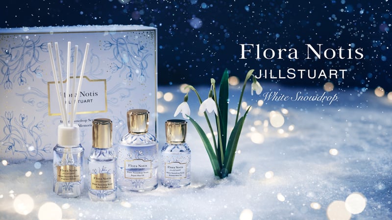 2024年クリスマスコフレ】フローラノーティス ジルスチュアート：光の