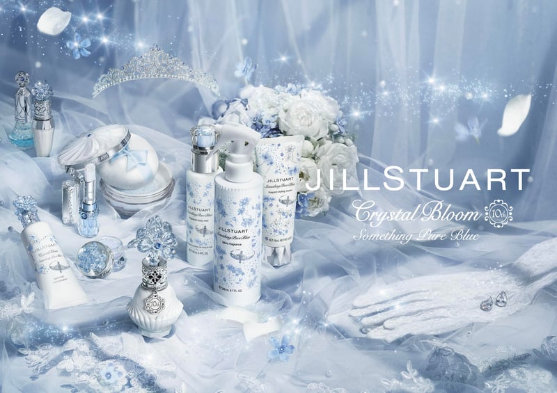 ジルスチュアート ビューティが限定アイテム発売 透き通るブルーは花嫁