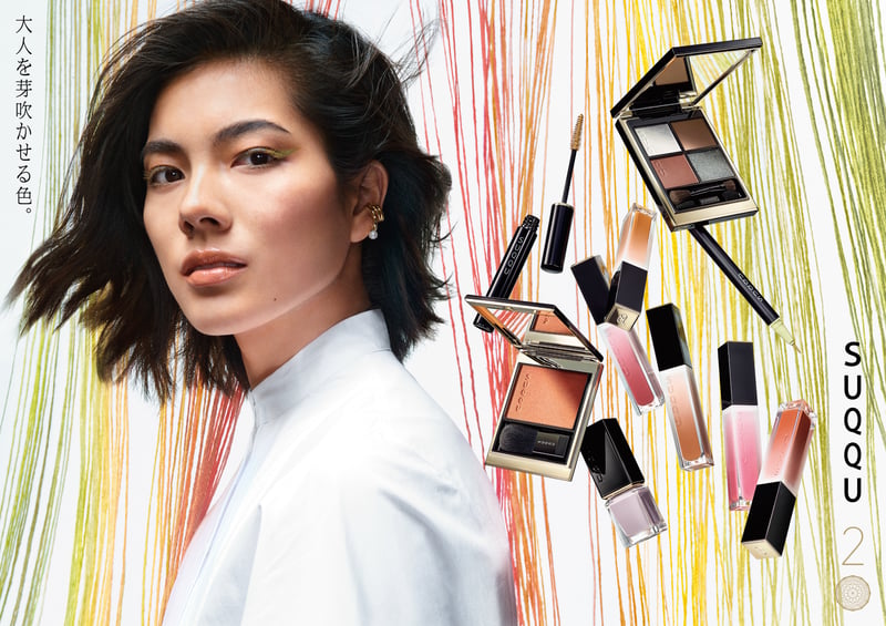 2023年春コスメ】スック：草木染をイメージしたアイシャドウや新作