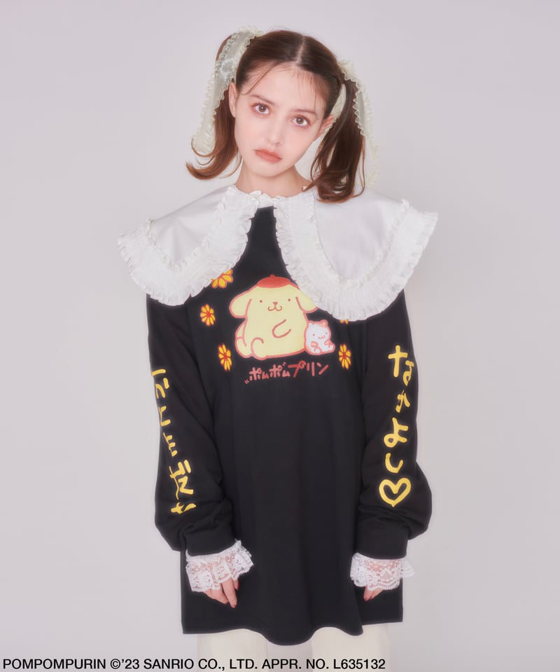 キャンディストリッパー×ポムポムプリン、袖に「なかよし」の文字を配