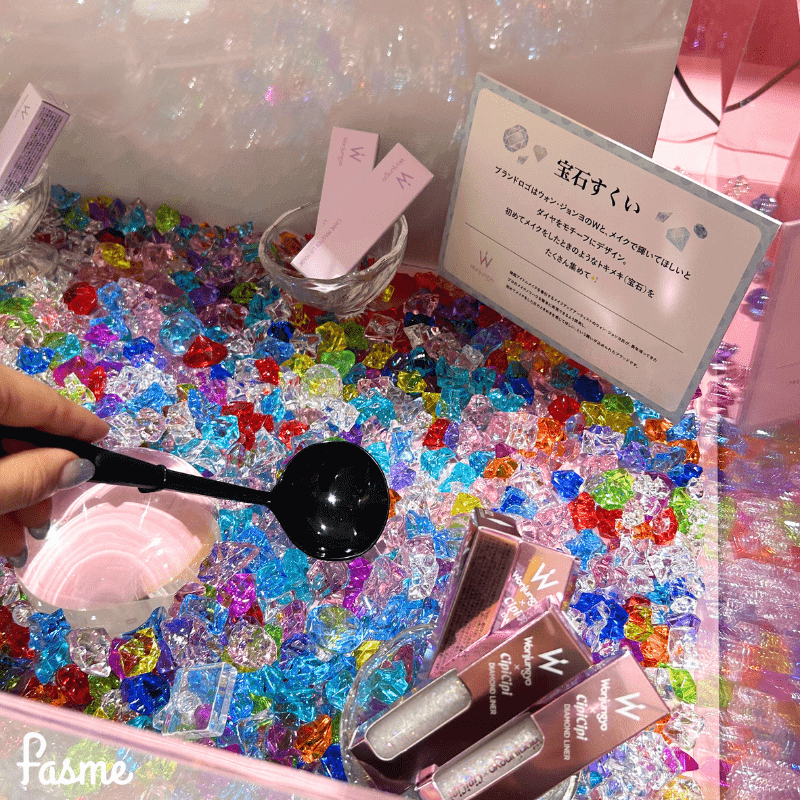 &be・Wonjungyo・CipiCipiなど】人気コスメブランドが一同集結！夏祭り