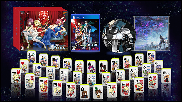 プロダクト | PS4/PS Vita『Fate/EXTELLA LINK』公式サイト