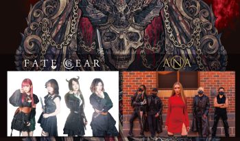 FATE GEAR official site – Japanese all-female steampunk metal band