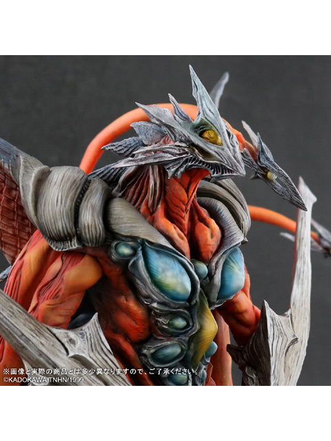 エクスプラス 大怪獣シリーズ 大映特撮編 イリス 「ガメラ3 邪神&lt