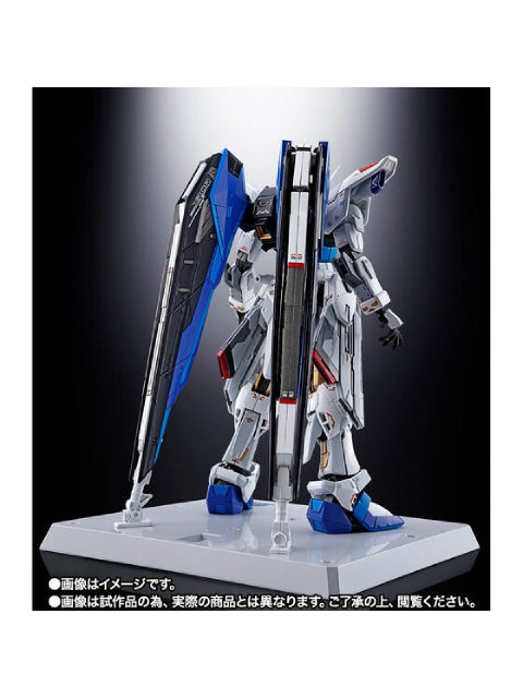 限定品】 超合金 ZGMF-X10A フリーダムガンダム Ver.GCP 【新古品 特別