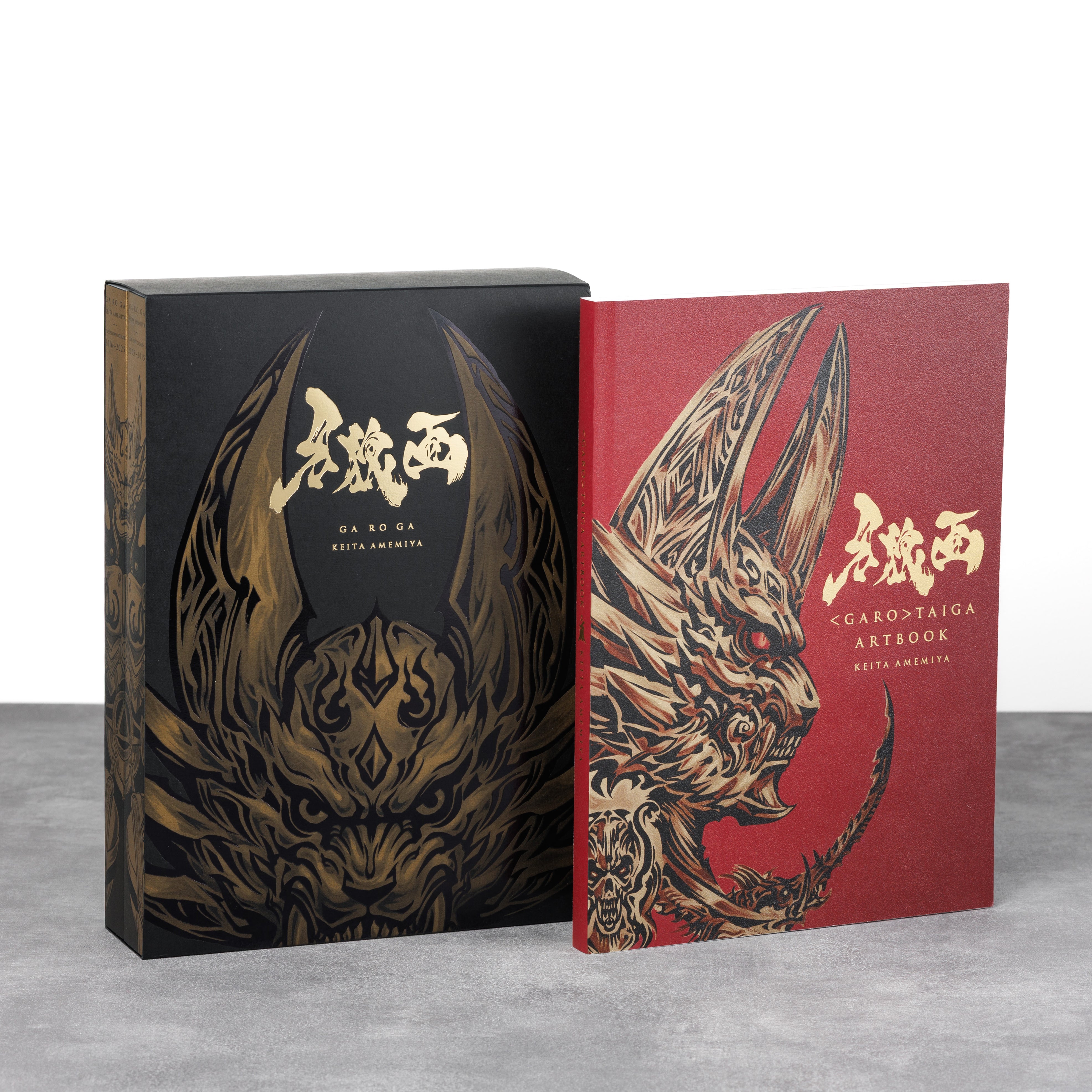 牙狼＜GARO＞TAIGA アートブック – FAV ALL