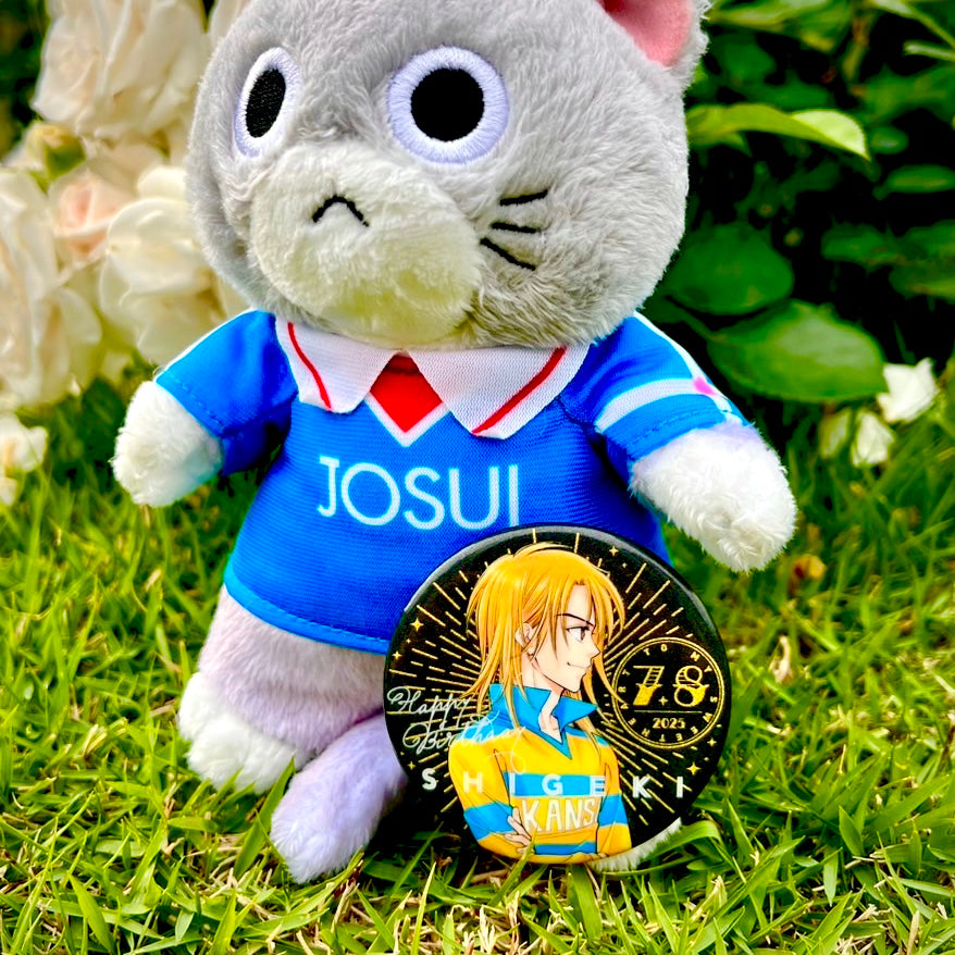 ホイッスル！ シゲさんハピバ⭐︎缶バッジ2025 – FAV ALL