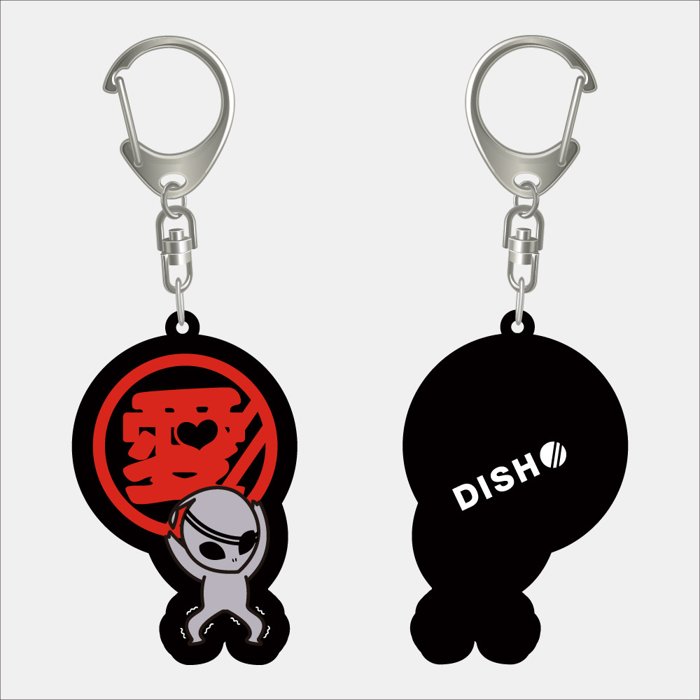 DISH// FC TOUR 2025 「愛してるぜベイベー//」 | DISH//オフィシャル