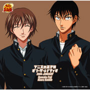 テニスの王子様 オン・ザ・レイディオ MONTHLY 2004 JANUARY(初回生産