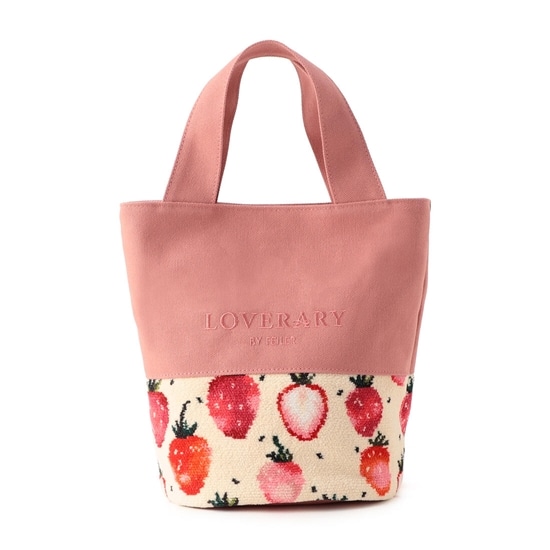 LOVERARY（ラブラリー バイ フェイラー） バッグ商品一覧｜フェイラー