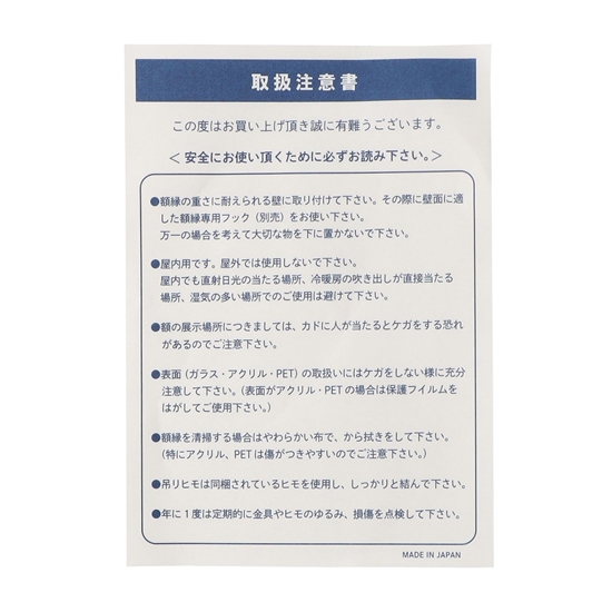 額 KS-251000(ベージュ): FEILER｜フェイラー公式オンラインショップ