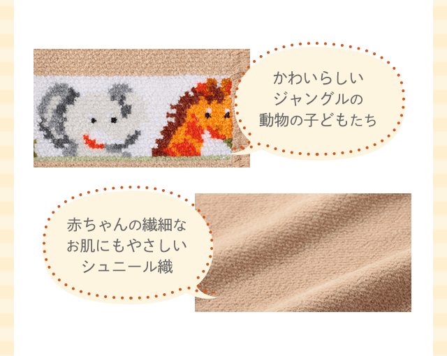 フェイラー×VERY コラボ第8弾｜フェイラー公式オンラインショップ FEILER