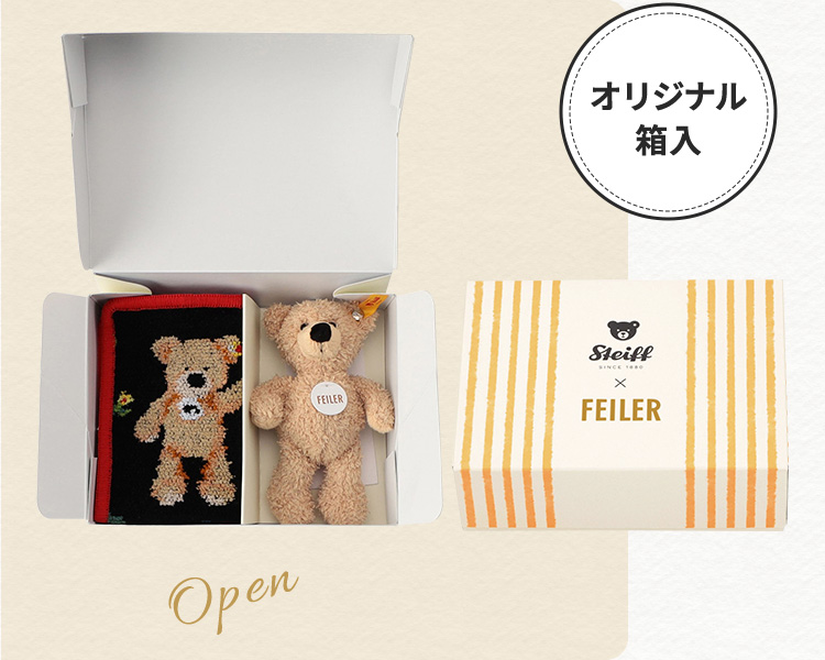 シュタイフコラボコンテンツ(終了)｜フェイラー公式オンラインショップ