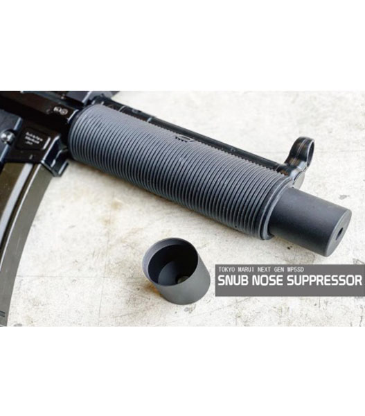 ミリタリーショップ Fellowes / Airsoft Artisan SFタイプ SOCOM556