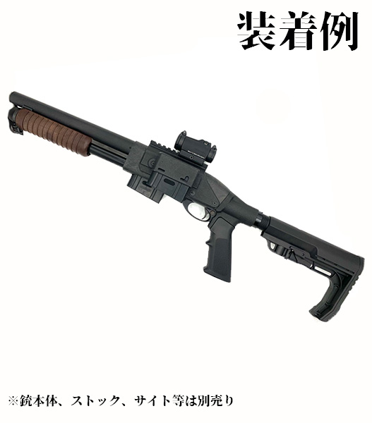 ミリタリーショップ Fellowes / Bull's Factory マルゼン CA870用