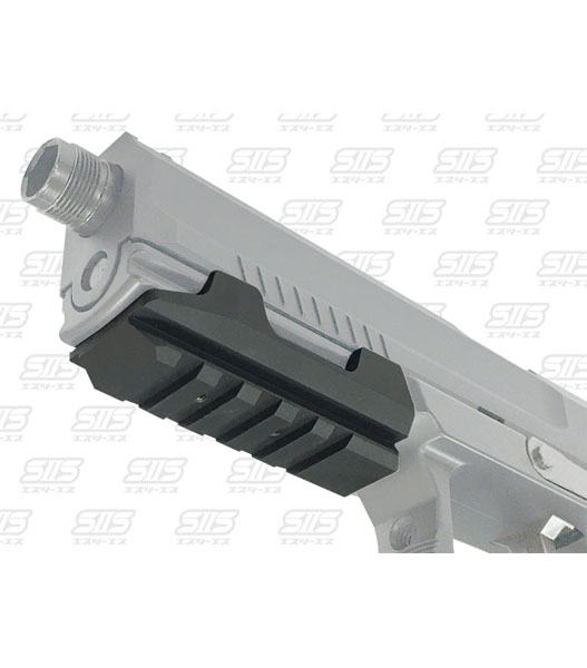 ミリタリーショップ Fellowes / VFC MP5 RISハンドガード (アルミCNC