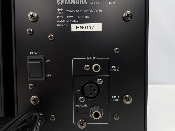 FELLOWS Online Store / 【中古美品】YAMAHA MSP3 パワードモニター