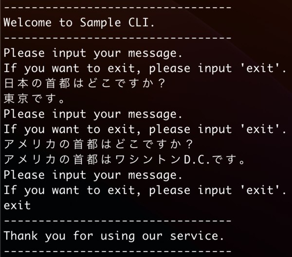 Rubyソースコード完全解説 Rubyソースコード完全解説: Ruby Hacking
