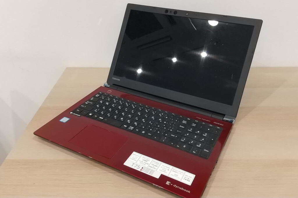 dynabookノートパソコンアップグレード 起動が遅い【アップグレード