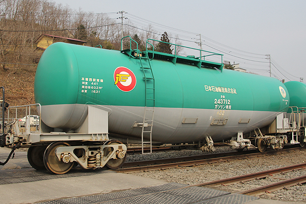 タキ243712 [タキ43000 44t積ガソリン専用車]