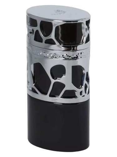 Qimmah for Men Lattafa Perfumes cologne - a fragrance for men