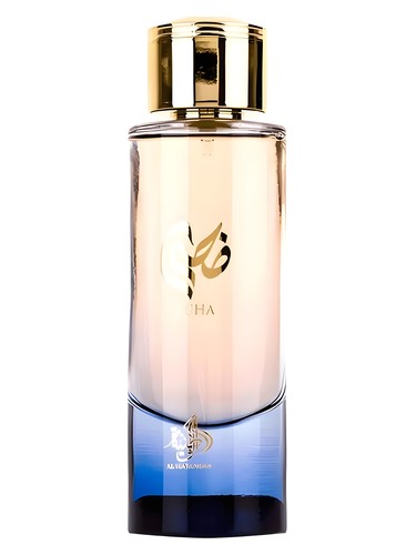 Duha Al Wataniah perfume - a fragrance for women 2021