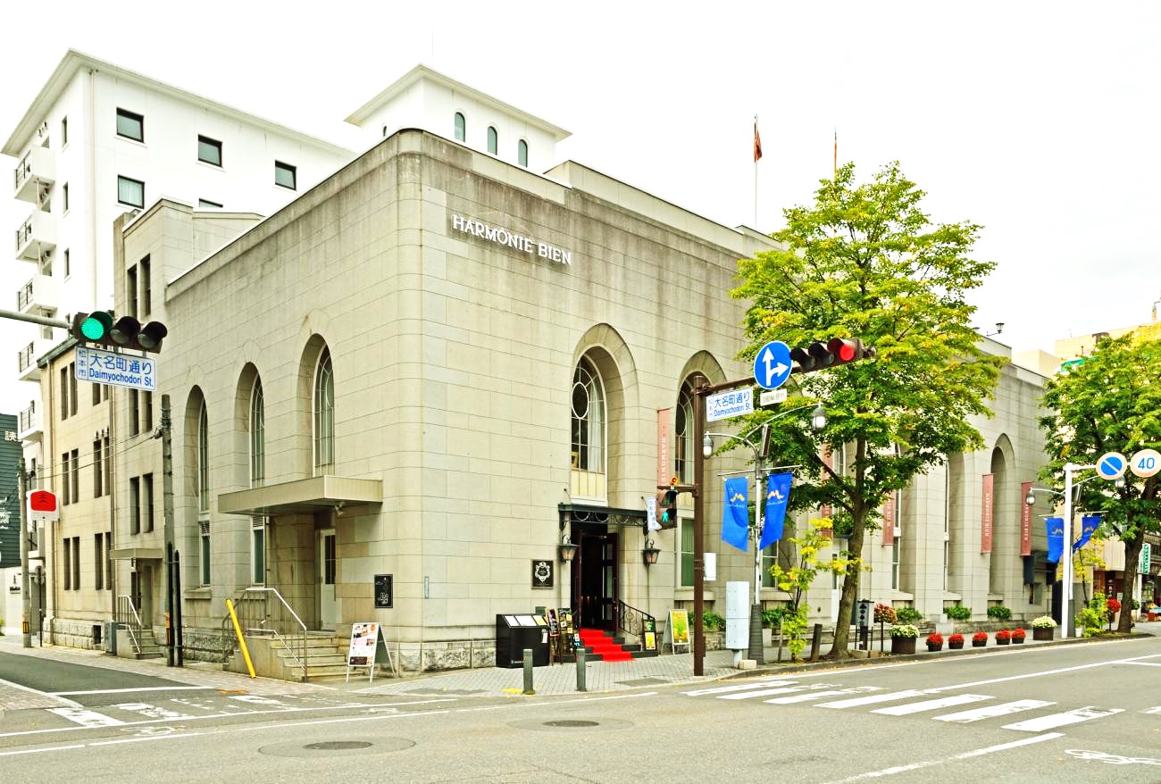 ファイナルアクセス