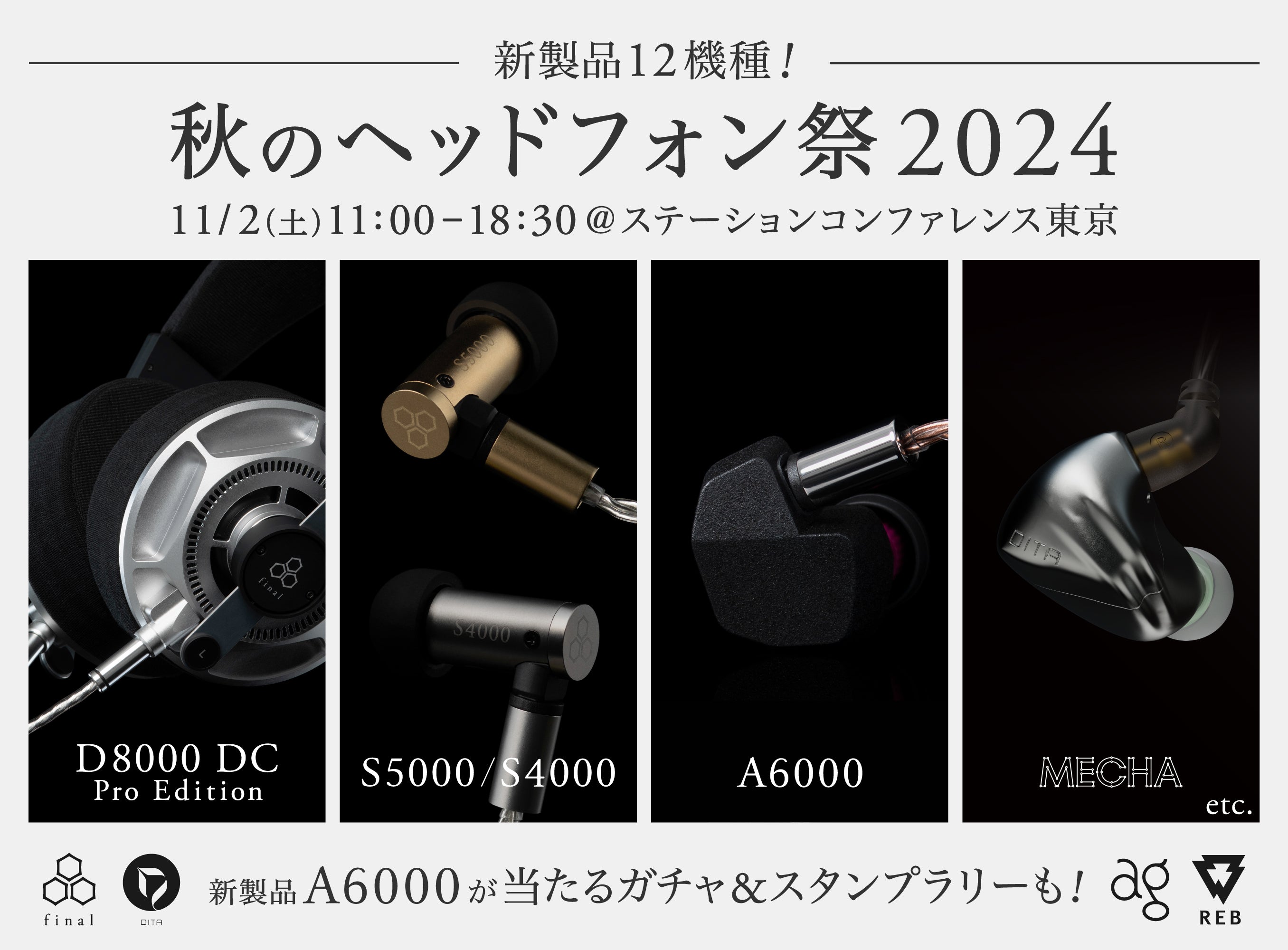 A series新モデル「A6000」本日より予約開始！「ステンレスマウント