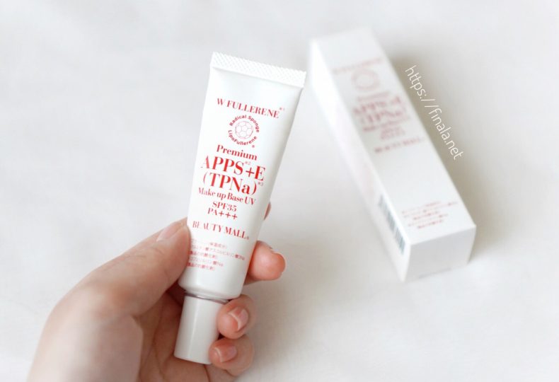 wfullerenes-moistuv-milk-ic-